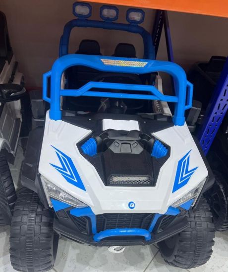 صورة جيب أطفال كبير ماطورين